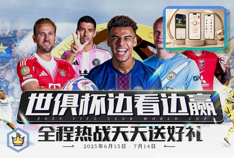 反馈发生时间时请先确认